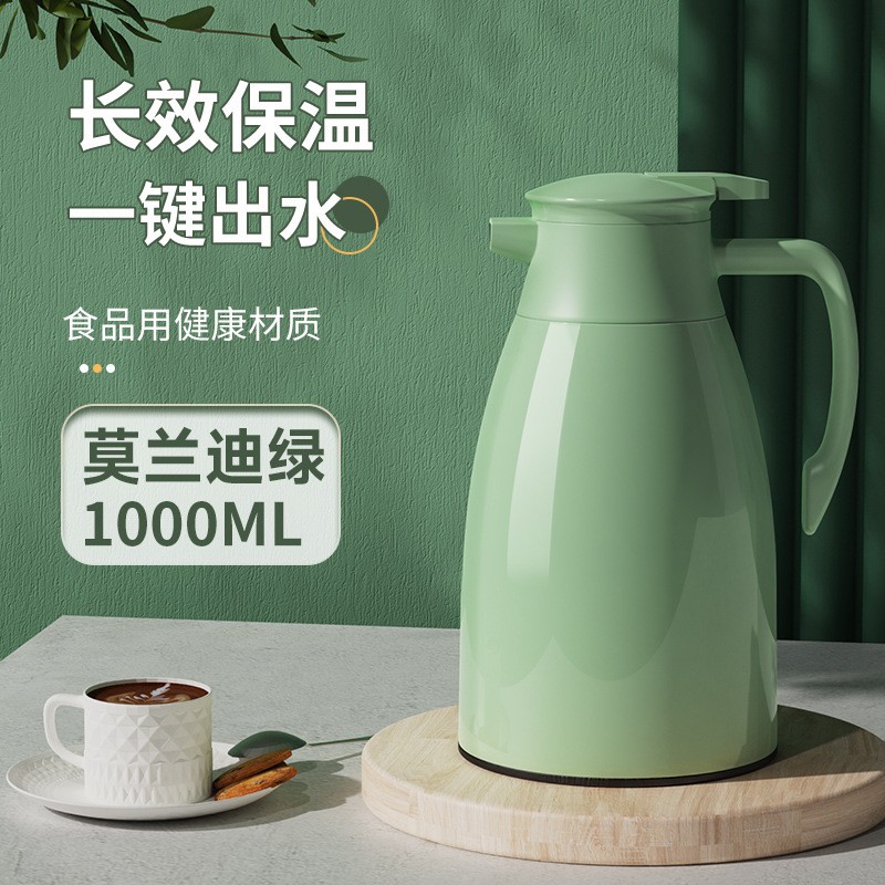 保温壶2L家用保温水壶新款大容量暖水壶玻璃内胆热水壶办公室cd90