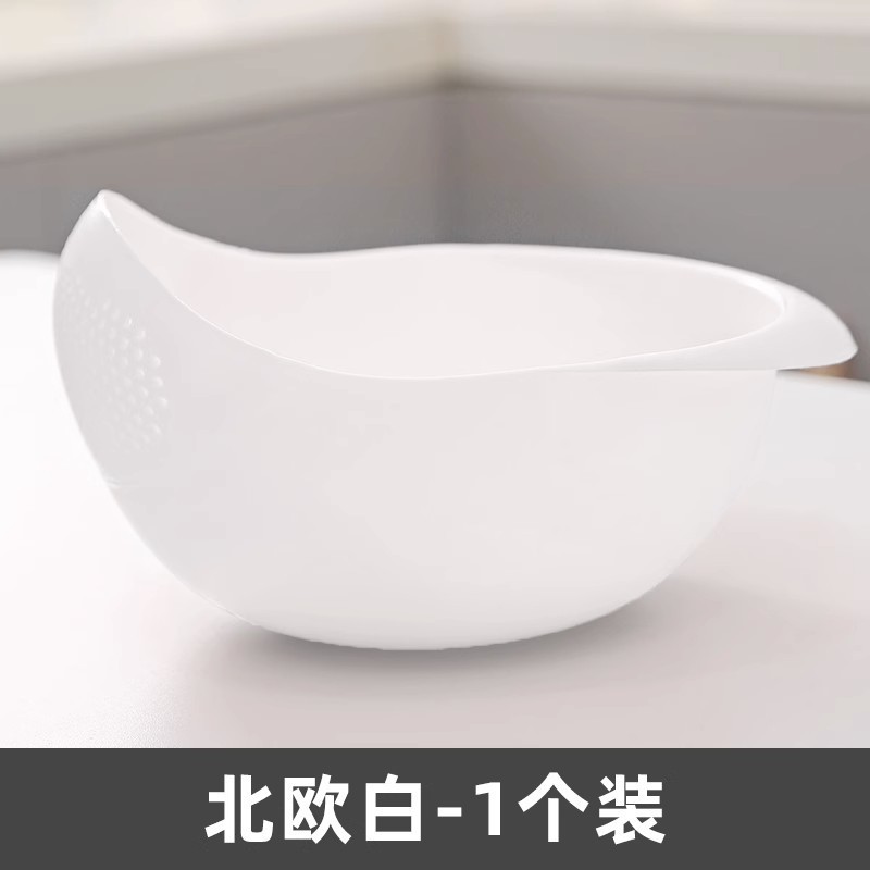 多功能淘米神器家用厨房蔬菜水果筐沥水洗菜盆细孔不漏米洗米AQ54