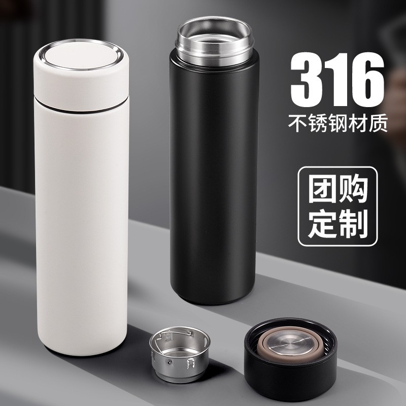 商务简约保温杯高颜值316不锈钢水杯高档公司年会礼品伴手刻cd52