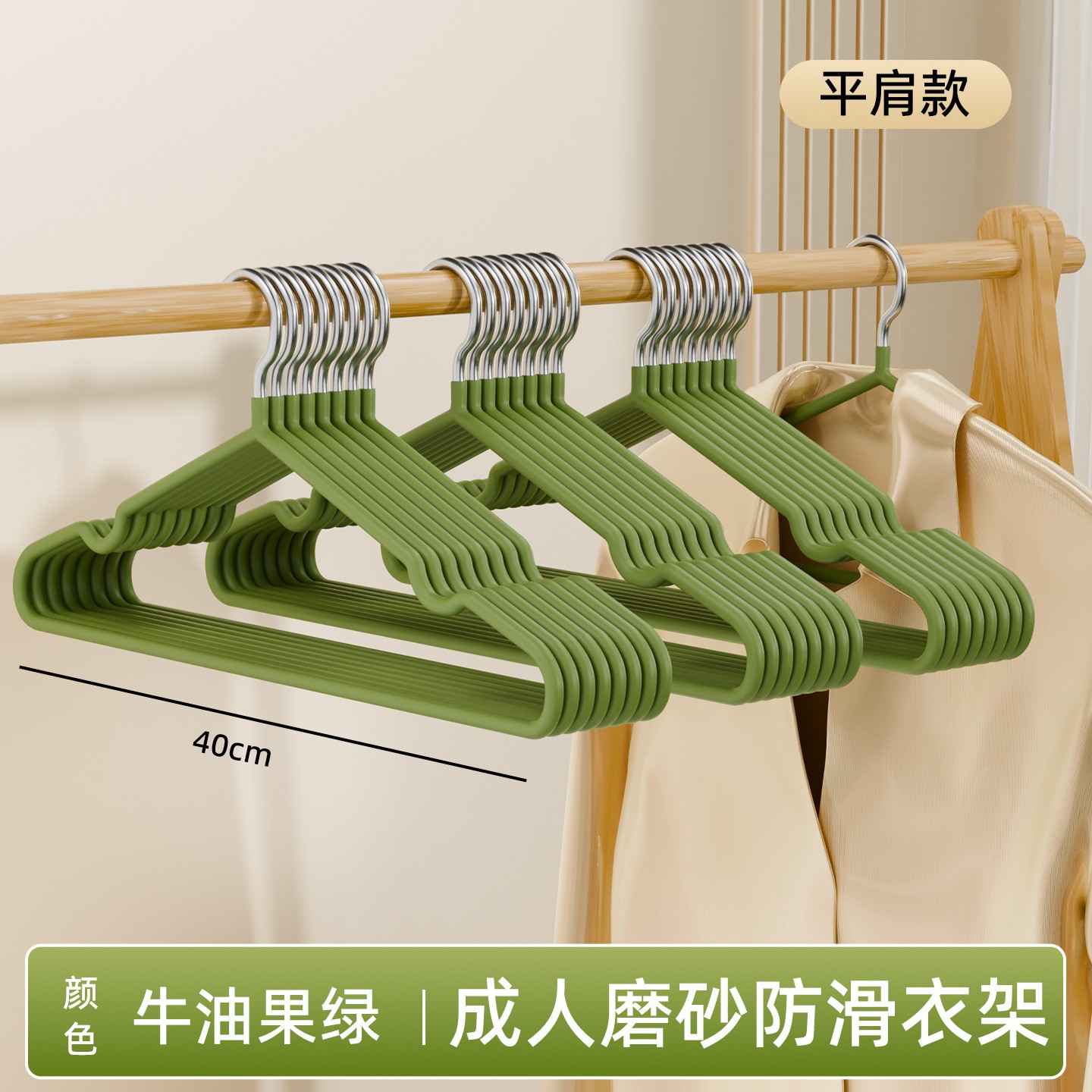 超粗哑光树脂衣架无痕防滑成人加粗衣架撑子家用晾衣学生宿舍AQ10