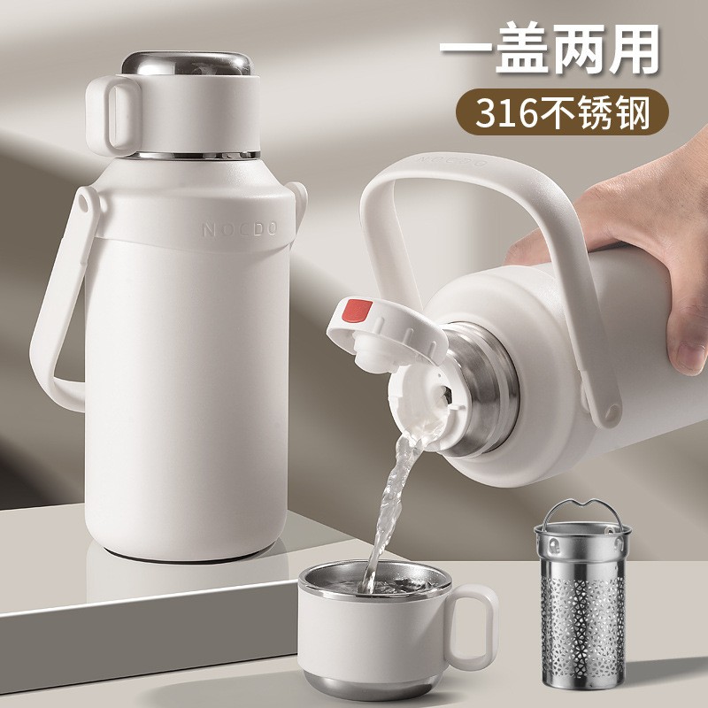 316保温杯大容量男士杯子女高颜值便携户外不锈钢水杯运动水cd14