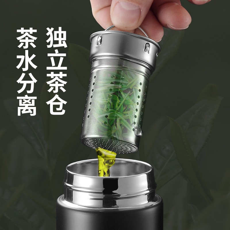 新316皮纹盖智能保温杯高档男女士商务办公礼品水杯刻字cd41