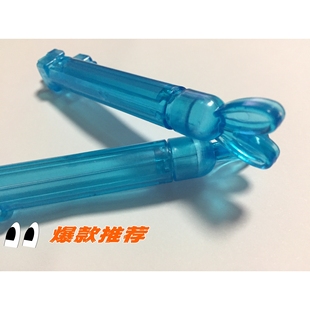 水雾神奇魔法珠配件材料包魔珠夹子喷瓶点珠笔铲子底板钥匙扣挂绳