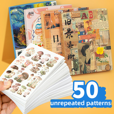 2022 Yoofun 50 Unrepeated Patterns Decorative Stationery