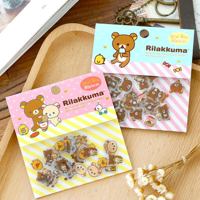 PVC Cute Mohamm Bear Rilakkuma Diary Cute Japanese Travel