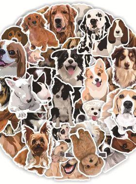 50PCS Cute Pet Dog Stickers For Waterproof Decal Laptop