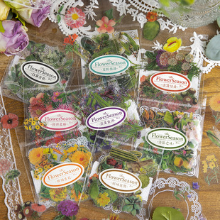 30pcs/lot Kawaii Scrapbook Stickers blooming season