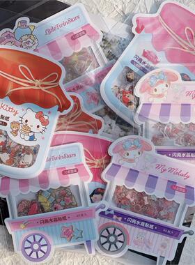 40pcs/1lot Kawaii Stationery Stickers  Melody Gemini  Diary