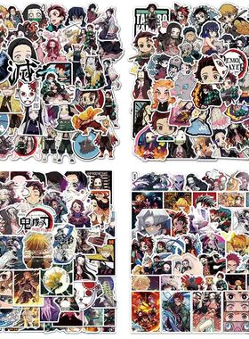 50PCS Anime Stickers Demon Slayer Graffiti Stickers for
