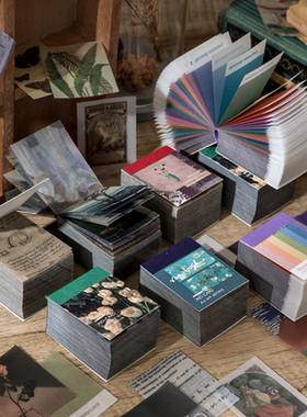 Journamm 50-366pcs Craft Vintage Scrapbooking Paper Kawaii