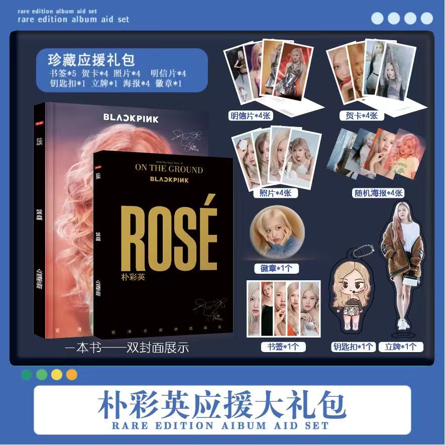 blackpink专辑朴彩英ROSE