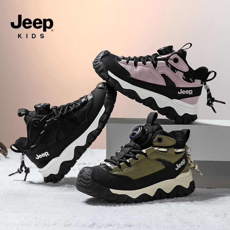 JEEP男大童大棉冬鞋女童2026春季新款加厚跑鞋儿童皮面防滑运动鞋