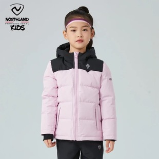 NORTHLAND儿童男童羽绒服2024冬季防泼水外套防风帽弹力防风袖口