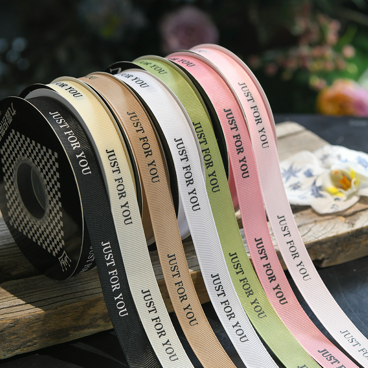 丝带鲜花包装花束包花材料缎带装饰520蛋糕礼物彩带花艺缎带