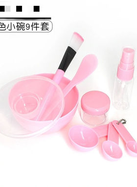 面膜碗刷棒多件套装勺带盖水疗补水化妆工具硅胶刷DIY美容碗