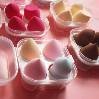 美妆蛋4个盒装干湿两用海绵泡水变大葫芦水滴斜切不吃粉粉扑,彩妆/香水/美妆工具,美妆蛋/扑/海绵,淘宝优惠券,粉丝福利购,淘宝优惠卷