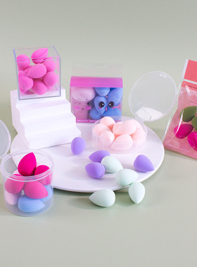 迷你美妆蛋小号mini彩妆蛋化妆海绵粉扑化妆蛋工具便携局部遮瑕眼