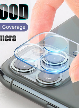 2Pcs/Lot Camera Protection Glass For iPhone 11 Pro Max X XR XS MAX Screen Protector For iPhone