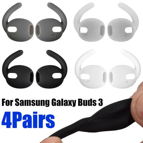 4-1Pair Eartips for Samsung Galaxy Buds 3 Earphone Soft
