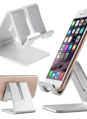 2024 1pcs Aluminum Desktop Tablet Holder Table Cell Foldable