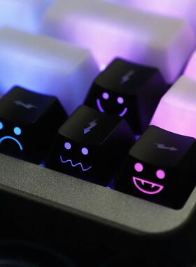 Cute Emo Keycap Set WASD Arrow Broadside Lighting Key Cap