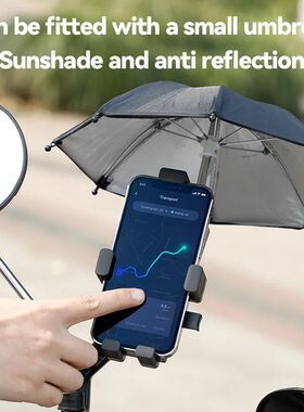 2024Mobile Phone Holder Motorcycle Bicycle Umbrella Portable