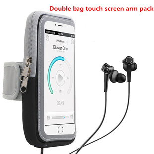Universal Arm Bag 4-6inch Mobile Motion Phone Armband Cover