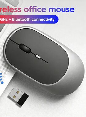 Wireless Mouse Rechargeable Mouse Gamer Dual Modes