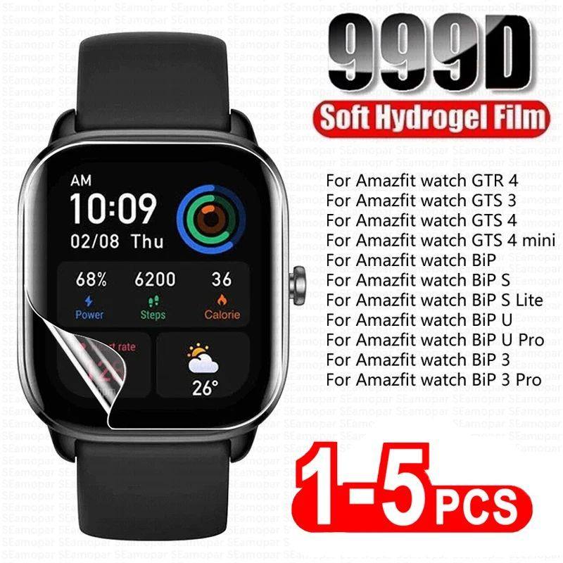 Hydrogel Film For Xiaomi Amazfit BiP S Lite Bip U Pro bip 3