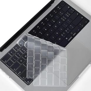 Clear Ultra Thin TPU Keyboard Cover for MacBook Air 13.6 13