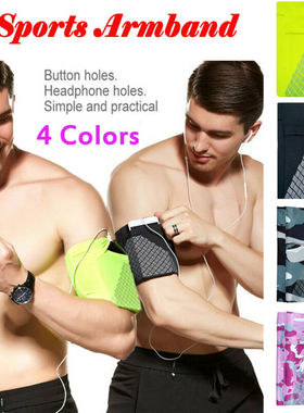 Sports Arm Band Mobile Phone Holder Bag Running Jogging Gym