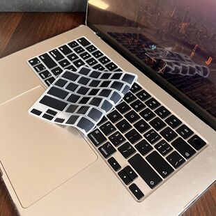 Compatible keyboard cover for 2025 MacBook Air 13.6 M4