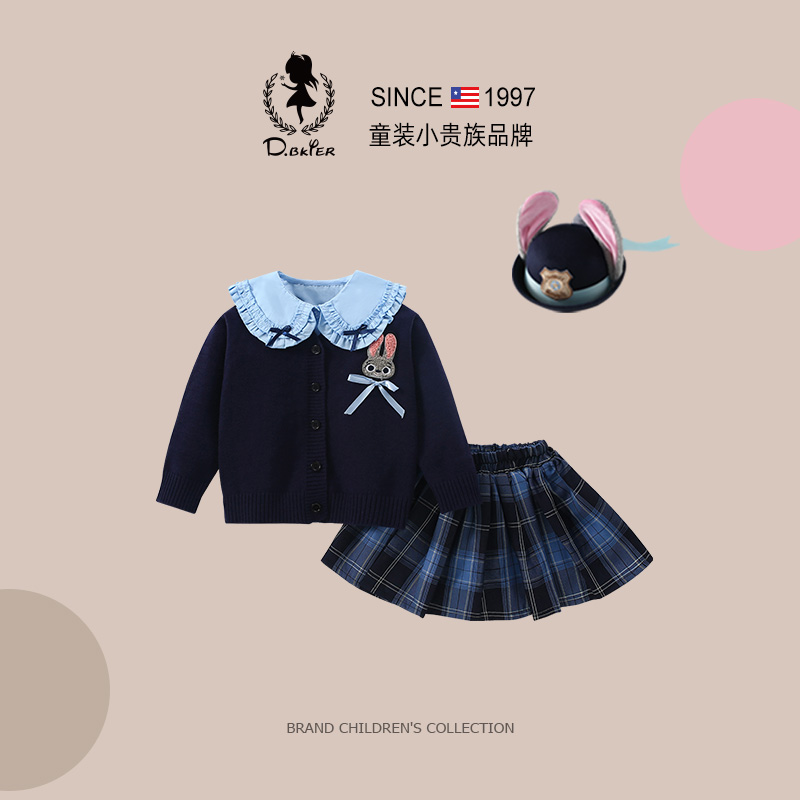 sesameclub女童兔子警官套装裙