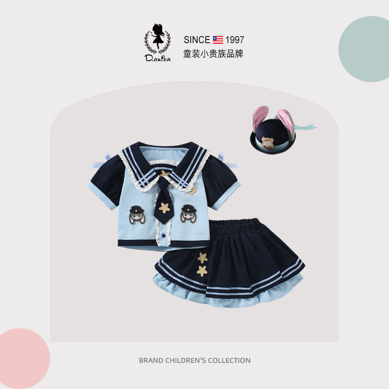 sesameclub女童套装夏季2025新款生日儿童朱迪兔子警官衣服jk裙子