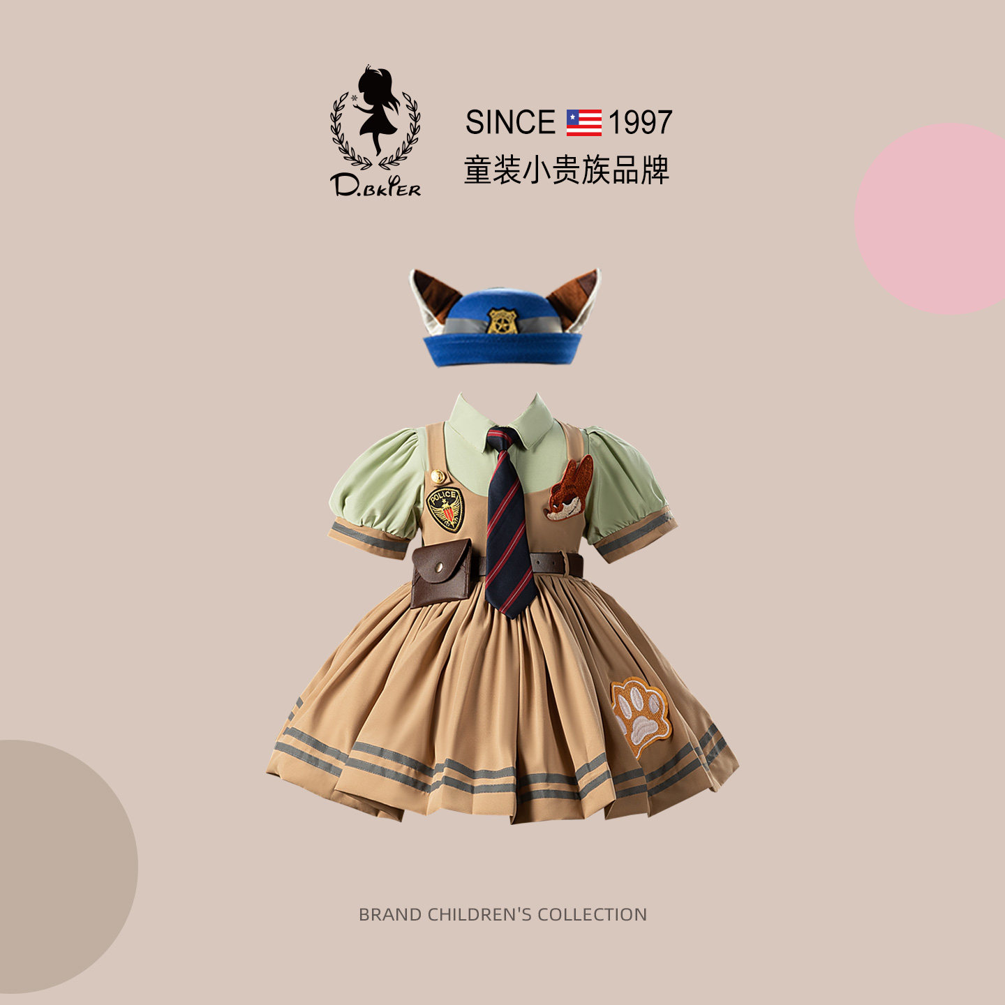 sesameclub洛丽塔公主裙女童