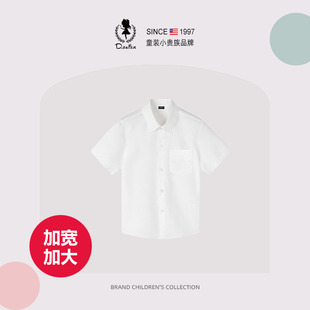 衬衫 男孩胖童儿童演出服装 加肥加大版 sesameclub男童白色衬衣短袖