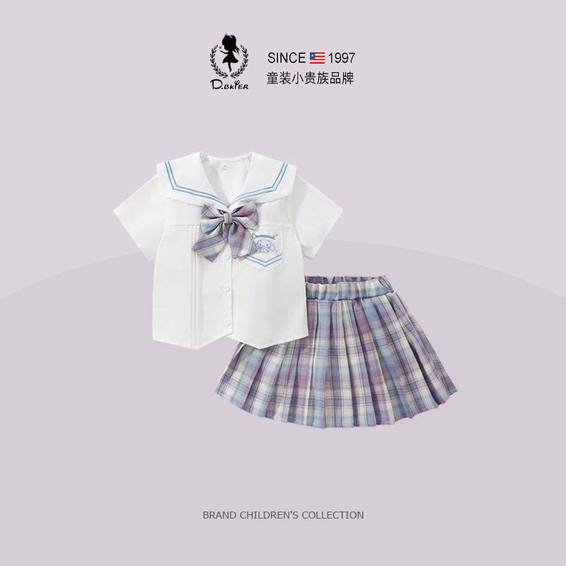 sesameclub正版女童玉桂狗JK套装图片