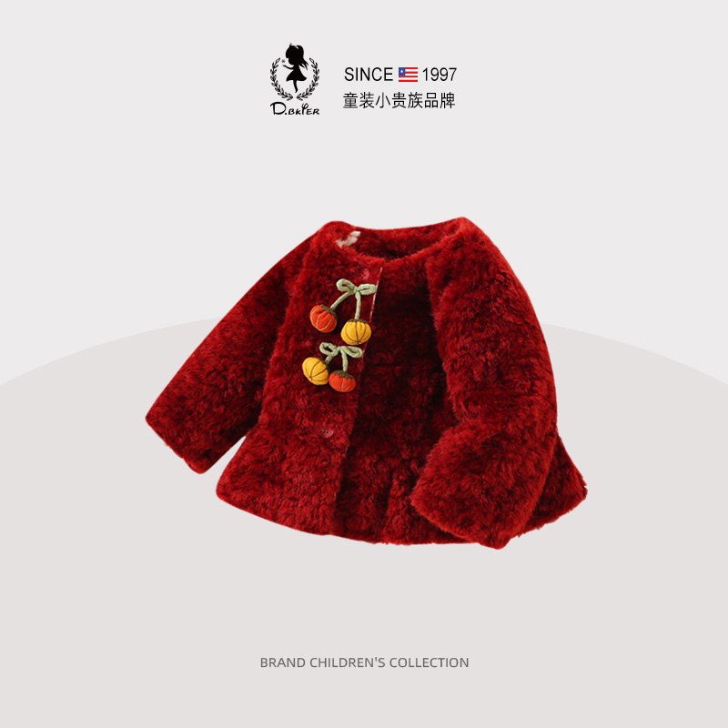 sesameclub女童外套红色过年衣服