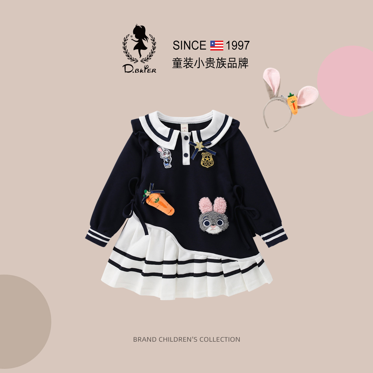 sesameclub女童朱迪连衣裙