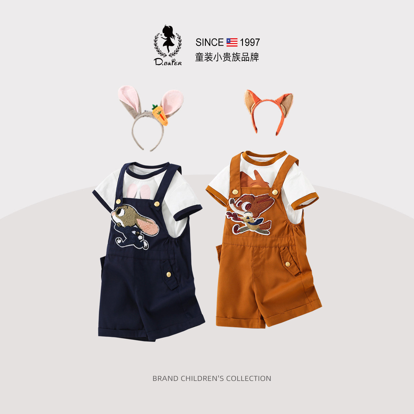sesameclub男童女童兔子警官衣服短袖背带短裤尼克狐狸儿童两件套