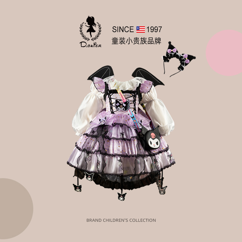 sesameclub库洛米衣服女童公主裙