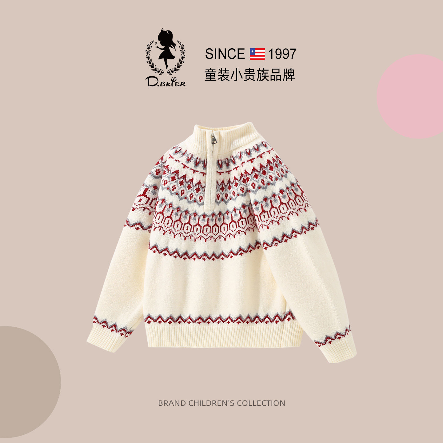 sesameclub女童毛衣针织衫