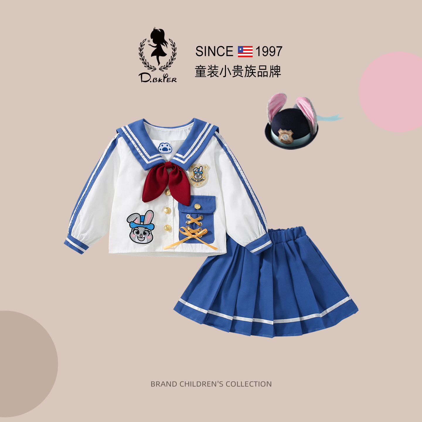 sesameclub童装女童jk裙子套装图片