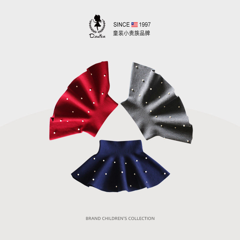 sesameclub女童短裙秋冬纯色百搭半身裙时尚儿童女孩洋气百褶裙子,童装/婴儿装/亲子装,半身裙,淘宝优惠券,粉丝福利购,淘宝优惠卷