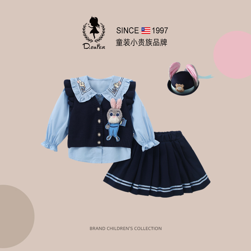 sesameclub朱迪女童jk裙子套装