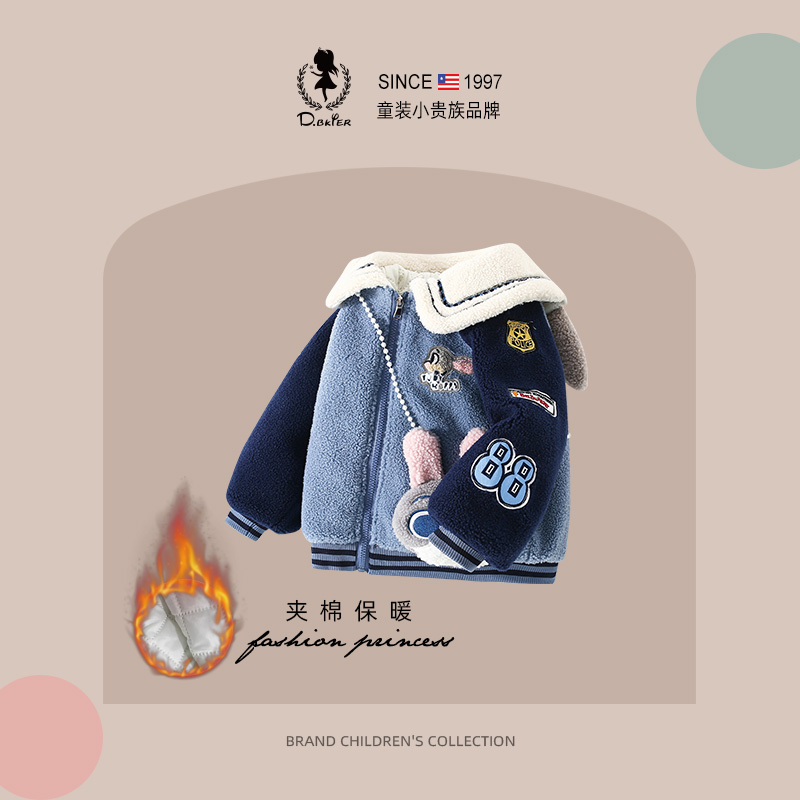 sesameclub冬季女童朱迪外套