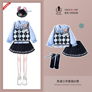 女童冬季套装朱迪兔子警官衣服儿童学院风jk裙子春疯狂动物城服装