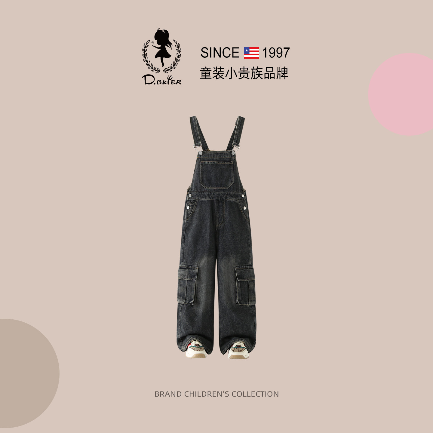 sesameclub女童牛仔背带裤