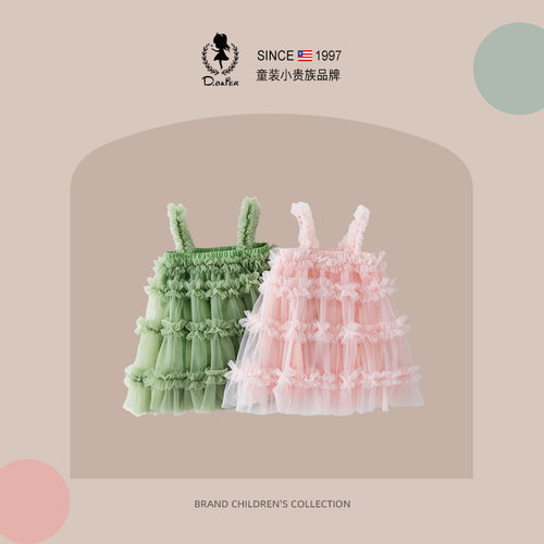 sesameclub女童公主裙夏款吊带裙