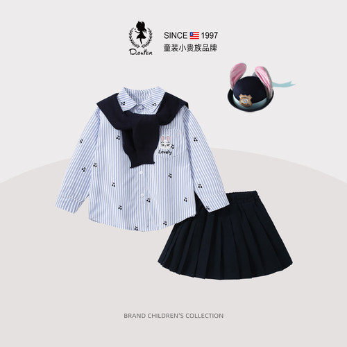 sesameclub女童jk套装学院风衣服